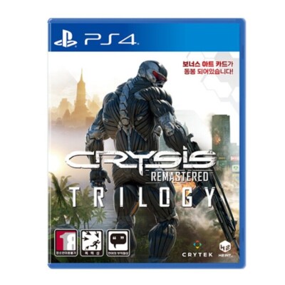 Crysis Remastered Trilogy (Englische Version) - PS4
