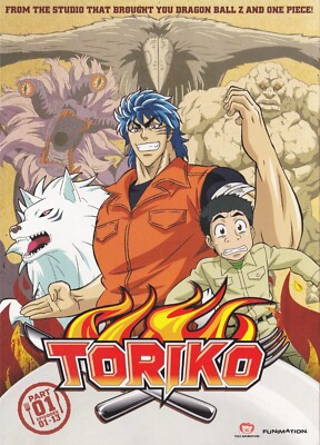 Toriko Teil 01: Episoden 01-13 (DVD, 2013, 2-Disc Set)