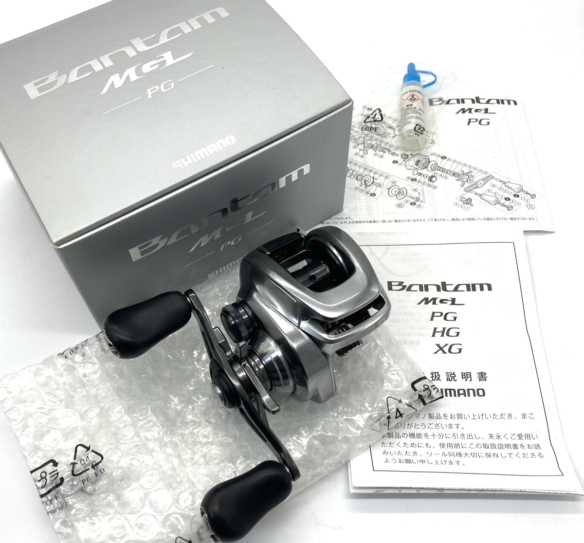 SHIMANO BANTAM MGL 6.2 シマノ18バンタムMGL Amazon | シマノ(SHIMANO) ベイトリール 両軸 ブラックバス 18