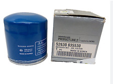 Filtre à huile Hyundai SANTA FE