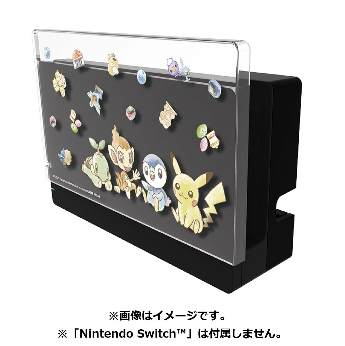 Nintendo switch best sale dock cover pokemon