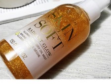 2 AVON Skin So Soft Radiant Glow Illuminating Dry Oil Mist 5 fl oz NEW