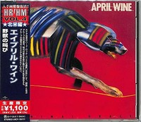 April Wine - Animal Grace - Cd - G3Z