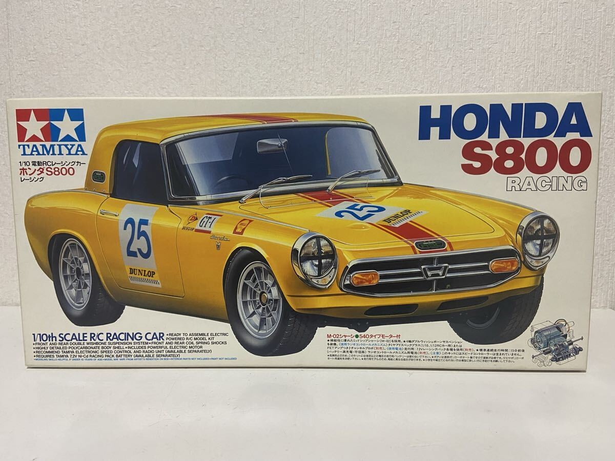 Unassembled Kit Racing Model