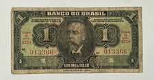 1923 Brazil Banco do Brasil 1 Mil Reis Note P-110B