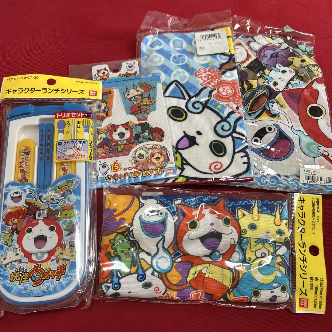 Yo-Kai Watch Character Trio Set: Kinchaku Bento Bag, Food Separators,