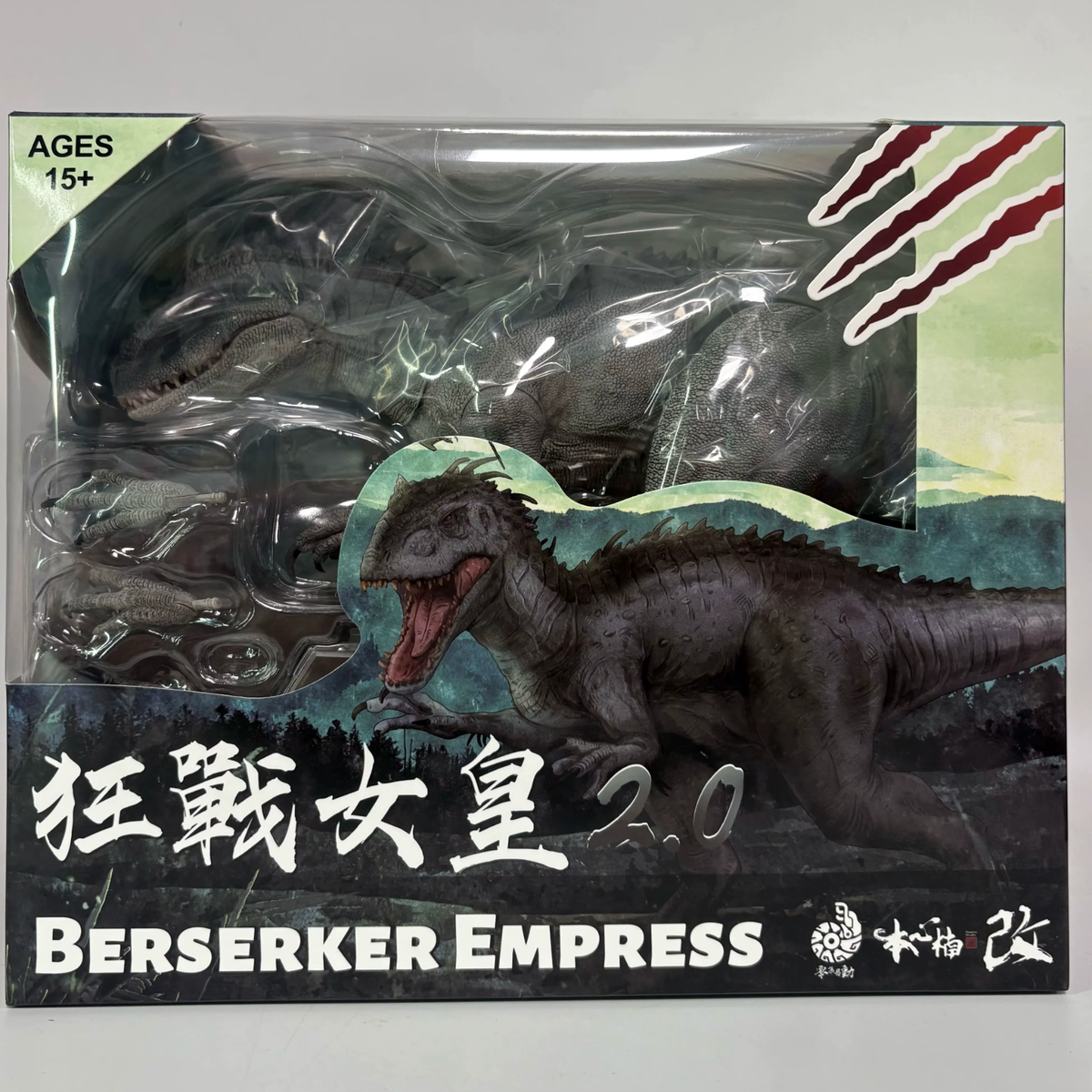本心楠改 Berserker Empress 2.0 インドミナスレックス Amazon.co.jp: Nanmu 本心楠改 Berserker Empress 2.0 42.5cm級