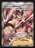 Single Strike Style Mustard TG28 Brilliant Stars Trainer Gallery Pokemon Card