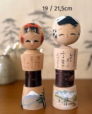 Japanese Kokeshi Wooden Doll Pair 19cm 20.5cm Scenic Travel Collectible 13+