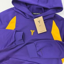 Nike Kobe Mamba Mentality Therma Fit Hoodie Youth Large Purple Basketball NEW