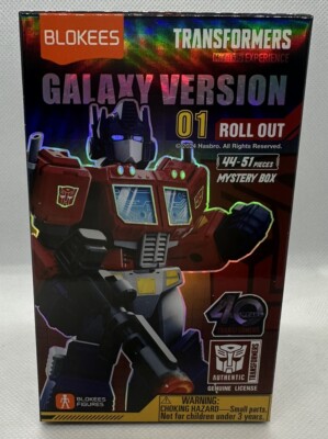 Blokees Transformers Galaxy Version 01 - Roll Out - Mystery Box - New, Unopened