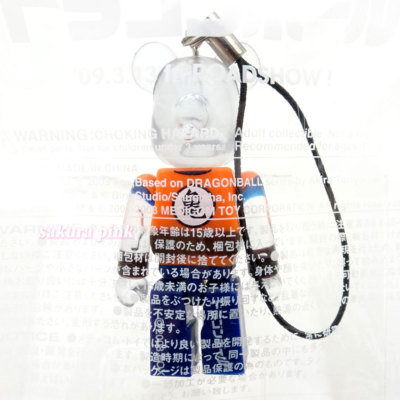 BEARBRICK Son Gokou Dragonball Movie mini Figure Keychain Strap