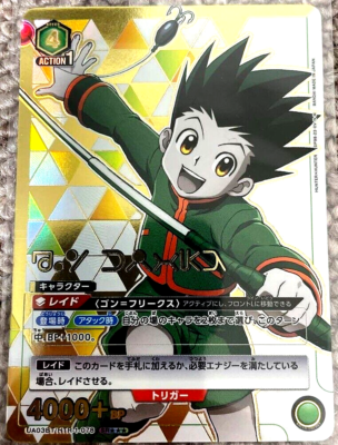 Union Arena Card Gon Freecss SR Super Parallel Rare HUNTER