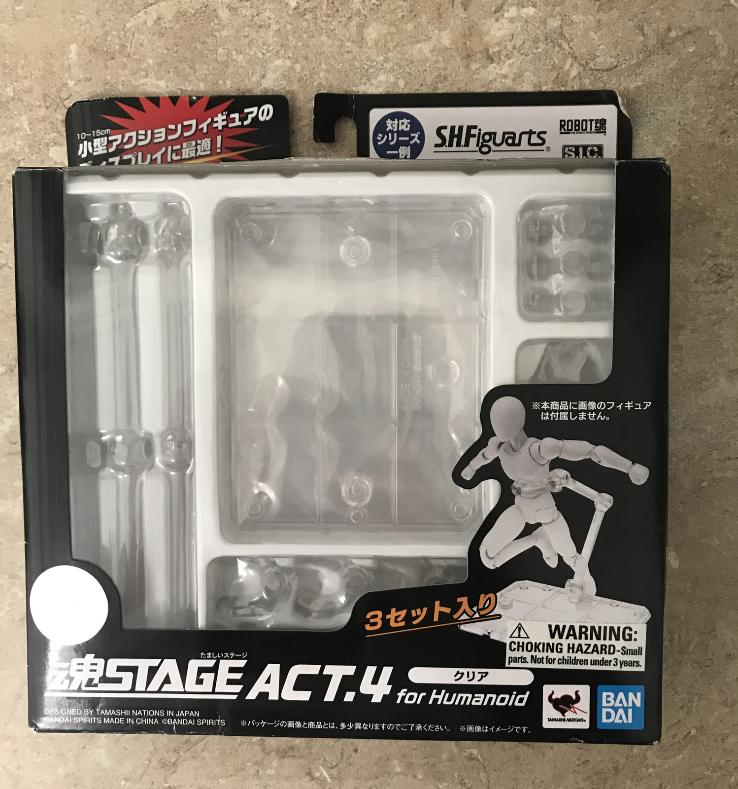 sh figuarts display stand