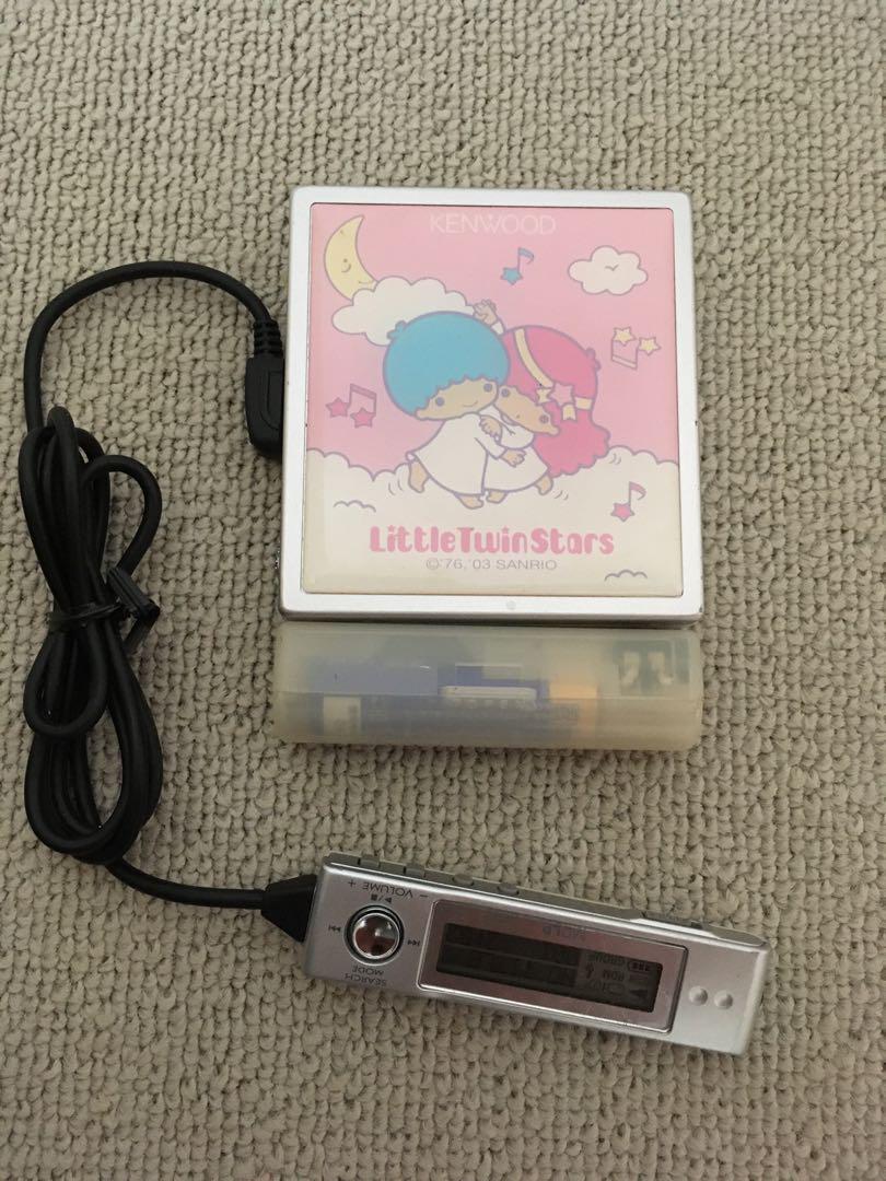 Kenwood Sanrio MD DMC-S33 Without Box | eBay Kenwood Sanrio MD DMC-S33 Without Box | eBay