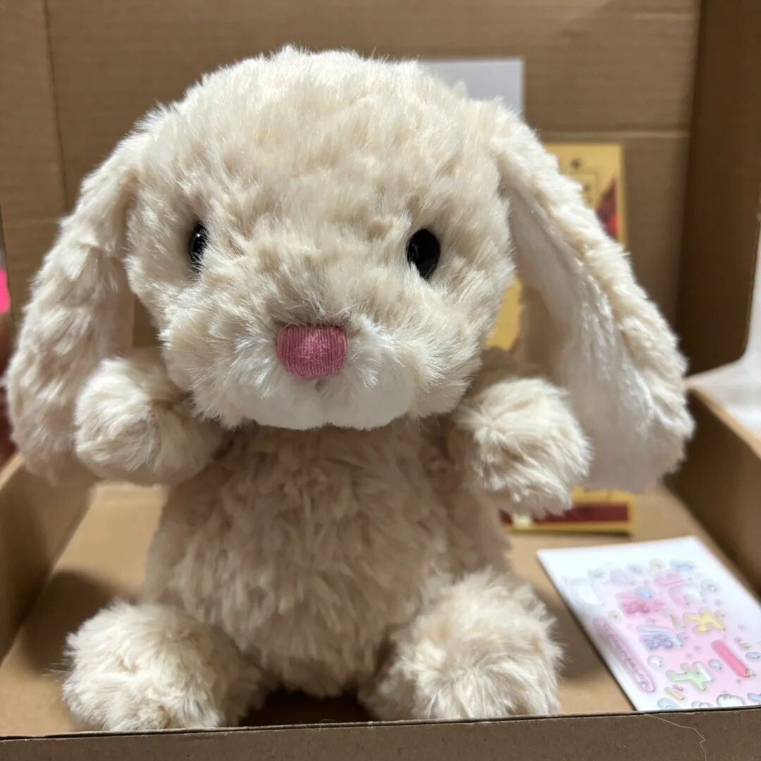 Jellycat BEIGE YUMMY BUNNY New BNWT Soft Plush Toy Baby Cute