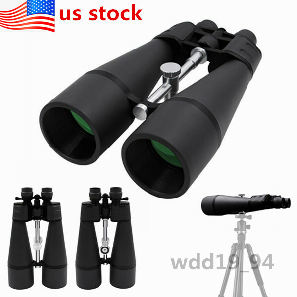 used binoculars ebay