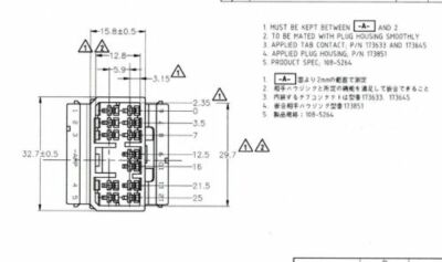 【T】 Harley Davidson OEM 73112-96BK AMP/TE 12 Wire FEMALE