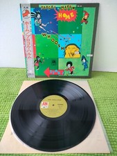 Procol Harum – Home, OBI Japan LP , A&M Records – AML-109