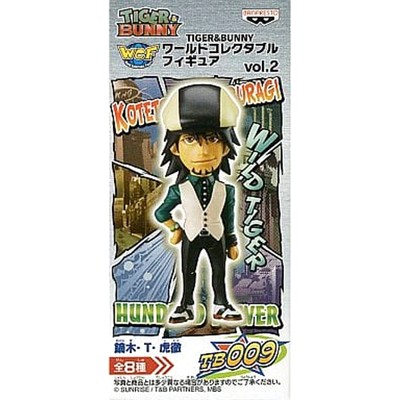 Tiger & Bunny Kaburagi T Kotetsu World Sammelfigur Vol.2