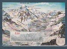 carte  1er jour  congrès international de géographie   75 Paris  1984