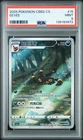 2025 POKEMON SIMPLIFIED CHINESE CBB2 C-GEM PACK VOL 2 #15 UMBREON PSA 9 MISLABEL