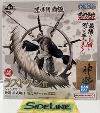 Shanks One Piece Ichiban Kuji Bandai Last Prize Figure NEW