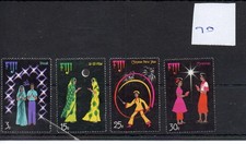 Fiji - (70)  1975 - Festivals  - mint