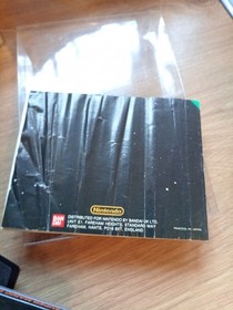 Super Mario Bros Nintendo NES vintage 1985 Game Wirh Box.