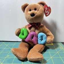 TY Beanie Baby DAD The Bear Internet Exclusive Vintage Stuffed Toy