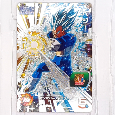 BM3-DCP Full Complete Set of 6 Super Dragon Ball Heroes Trading