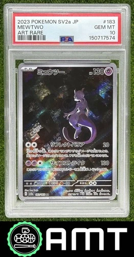 Mewtwo Art Rare PSA 10 2023 Pokemon Scarlet & Violet 151 Japanese #183/165 7574
