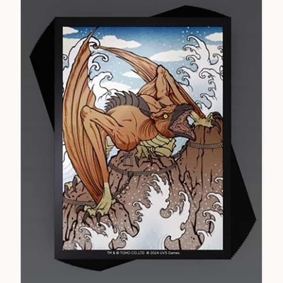 UniVersus CCG Godzilla Sleeves Rodan 100 CT Standard By UVS UniVersus CCG Godzilla Sleeves Rodan 100 CT Standard By UVS