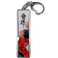 Haikyu!! Tobio Kageyama Metal Keychain Collection Place Style Image Setter Ha...