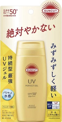 #ad New KOSE SUNCUT Perfect UV Gel 100g SPF50 PA Super Water Proof Sunscreen $14.99