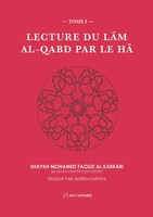 Mohamed Faouzi Al Karkari | Lecture Du LâM Al-Qabd Par Le Hâ | Taschenbuch