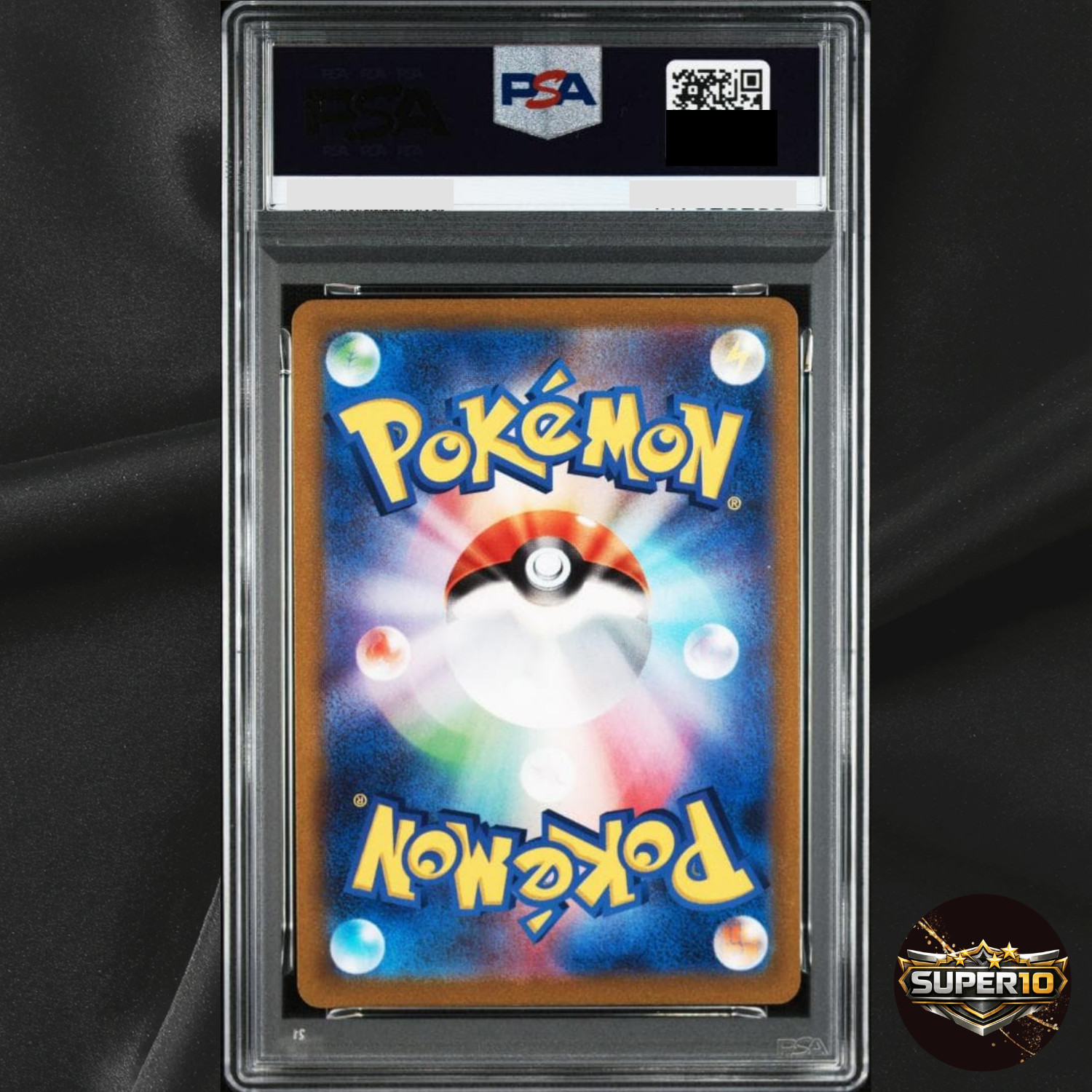 PSA 9 Pikachu Holo #124 S-P Pika Pika Pikachu Campaign 2020 Japanese Promo Card view 2