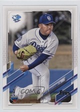 2021 Topps NPB Nippon Professional Baseball Shota Fukushima #95 1g1b