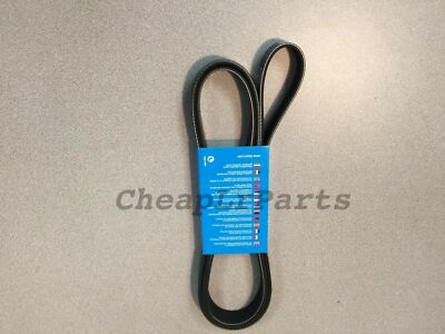 ALTERNATOR Belt W/O ACE Discovery 2 II 99-04 ERR6898 OEM