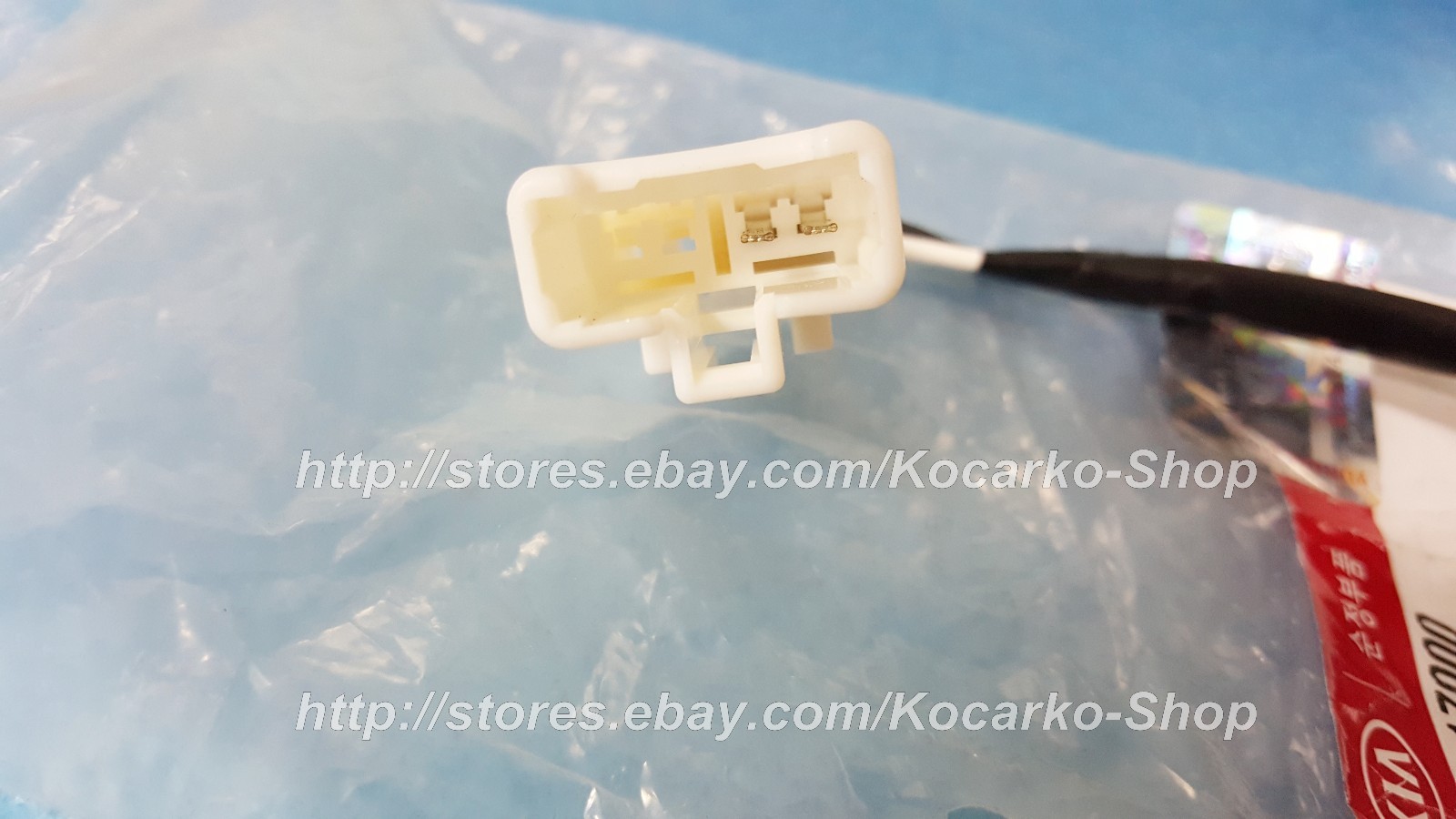 OEM Coil Antenna ASSY Hyundai Getz 0211 Matrix KIA Picanto 0410