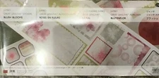 CREATIVE MEMORIES JUMBO GREAT LENGTHS STICKERS BLUSH BLOOMS 2  SHEETS NIP