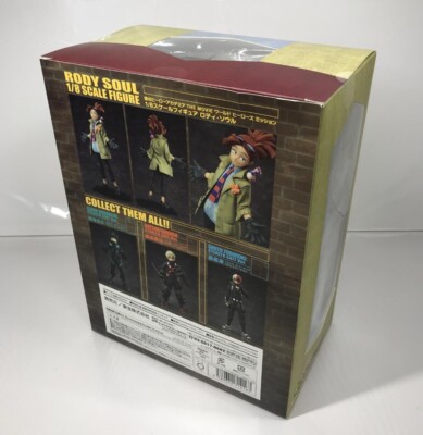 Rody Soul 1/8 My Hero Academia THE MOVIE World Heroes Mission