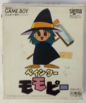 ゲームボーイペインターモモピー s-l400.jpg