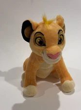 NEW Disney Store D23 Expo 2024 The Lion King Simba Plush Stuffed Animal Giveaway