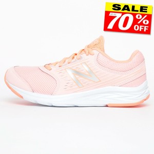 new balance 411 runner