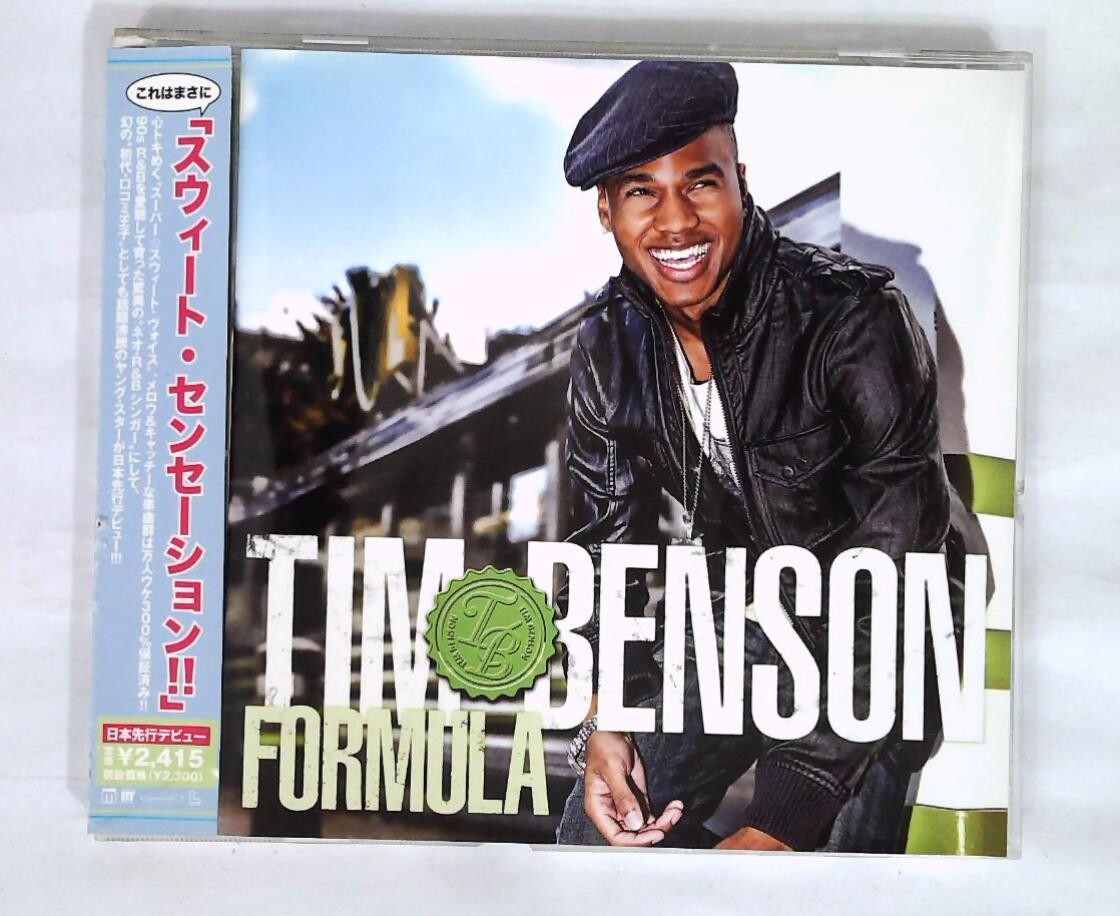 Tim Benson – Formula LEXCD09013 JAPAN CD OBI