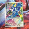 Popplio 045 ME: Mega Evolution Promo Holo 70 HP Disarming Voice Pokémon TCG
