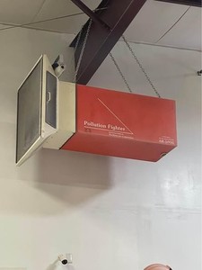NORTHERN AIR CORP MODEL #AR-5000 POLLUTION FIGHTER, MOBILE DUST COLLECTOR