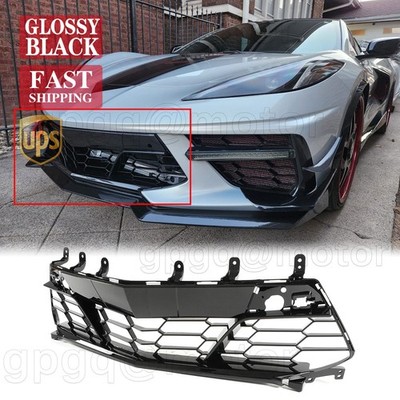For Corvette C8 2020-2026 Z06 Style Glossy Black Front Bumper Grille Conversion