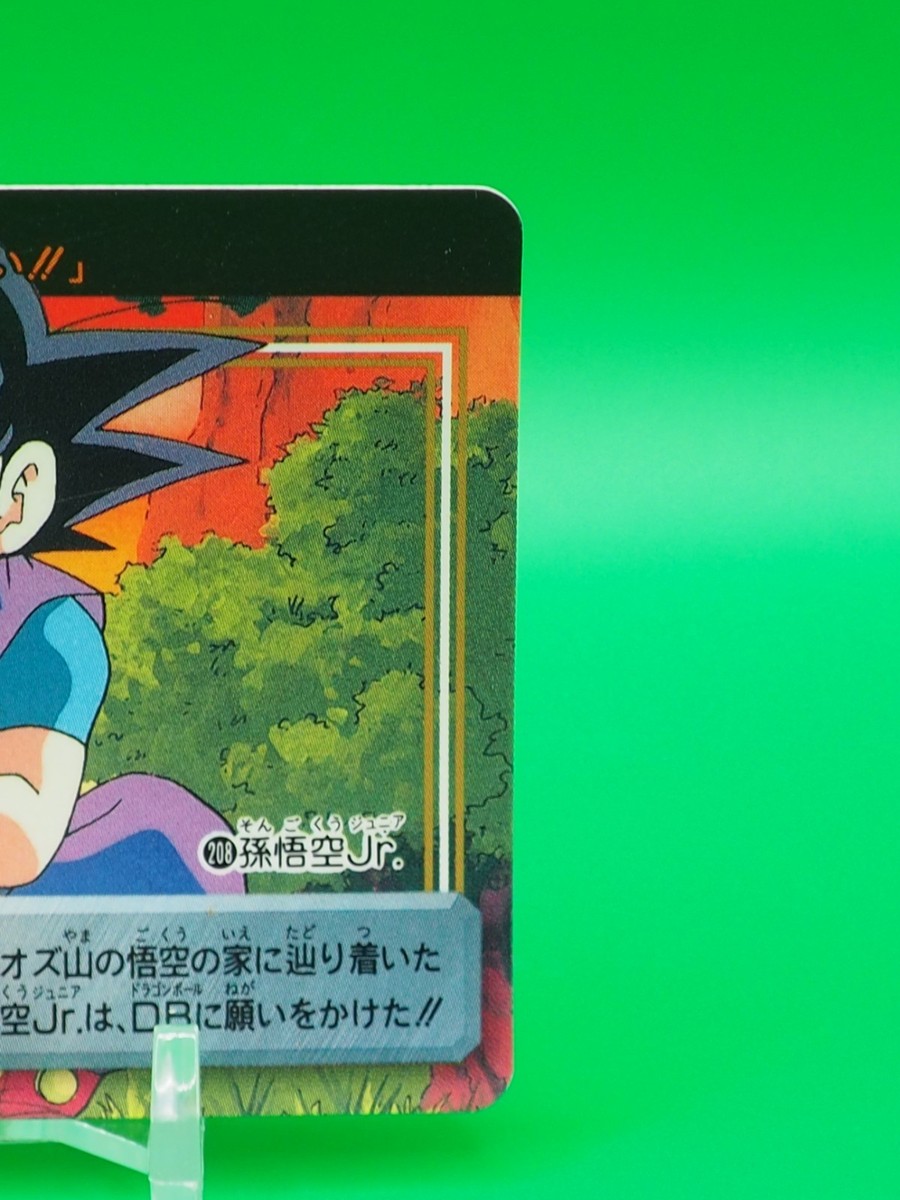 Son Goku Jr. Dragon Ball GT Carddass TCG Card No.208 Bandai Anime